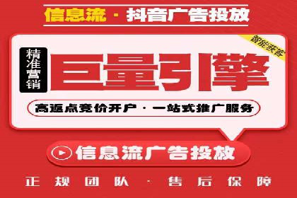 百度推广价格大揭底：看这些企业如何实现ROI最大化